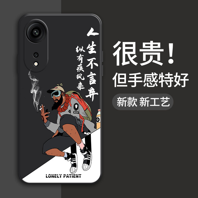 oppo系列手机壳硅胶软壳全包镜头