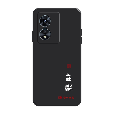 oppo系列手机壳硅胶软壳全包镜头