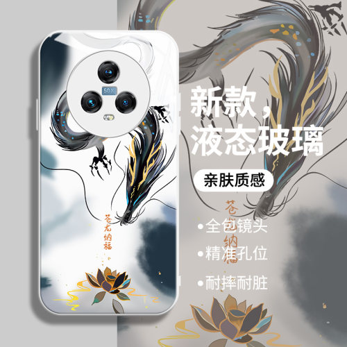 荣耀系列手机壳玻璃硬壳全包镜头
