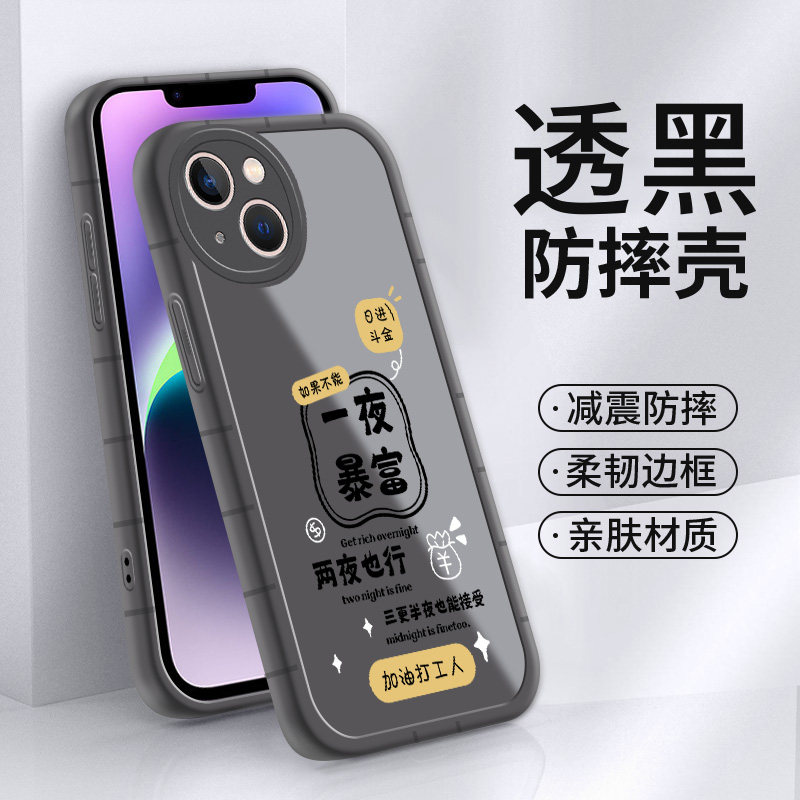 华为mate60手机壳pro新款男50全包40高级感防摔30男款20硅胶超薄散热透明软壳不撞壳个性简约创意手机套适用