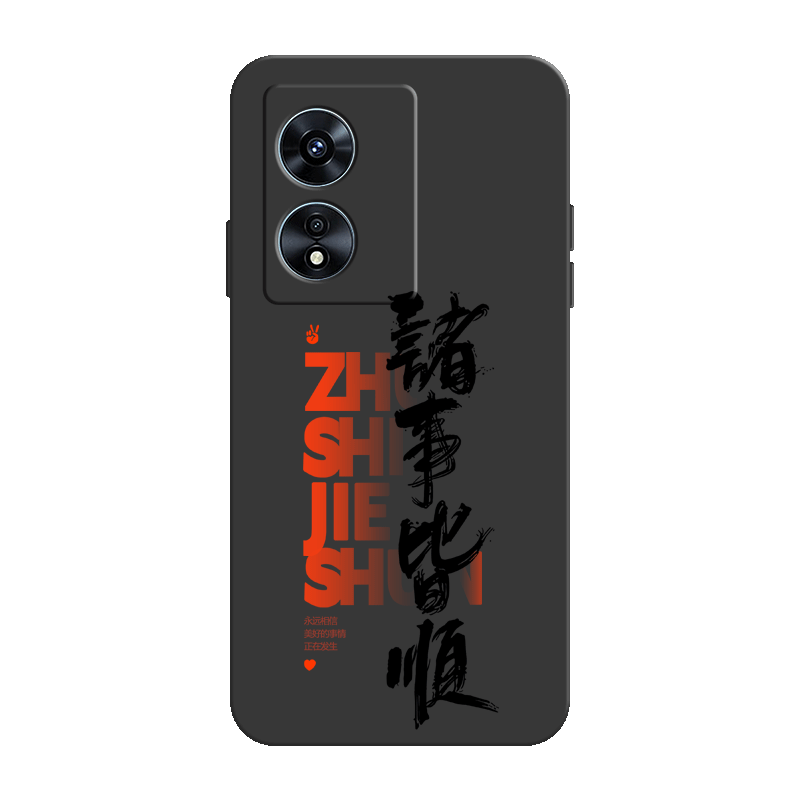 oppo系列手机壳硅胶软壳全包镜头