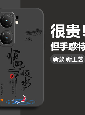 iqooneo9手机壳10pro新款8se男11全包7防摔6男款创意软壳液态硅胶高级感耐脏不会撞壳个性简约创意男生小众