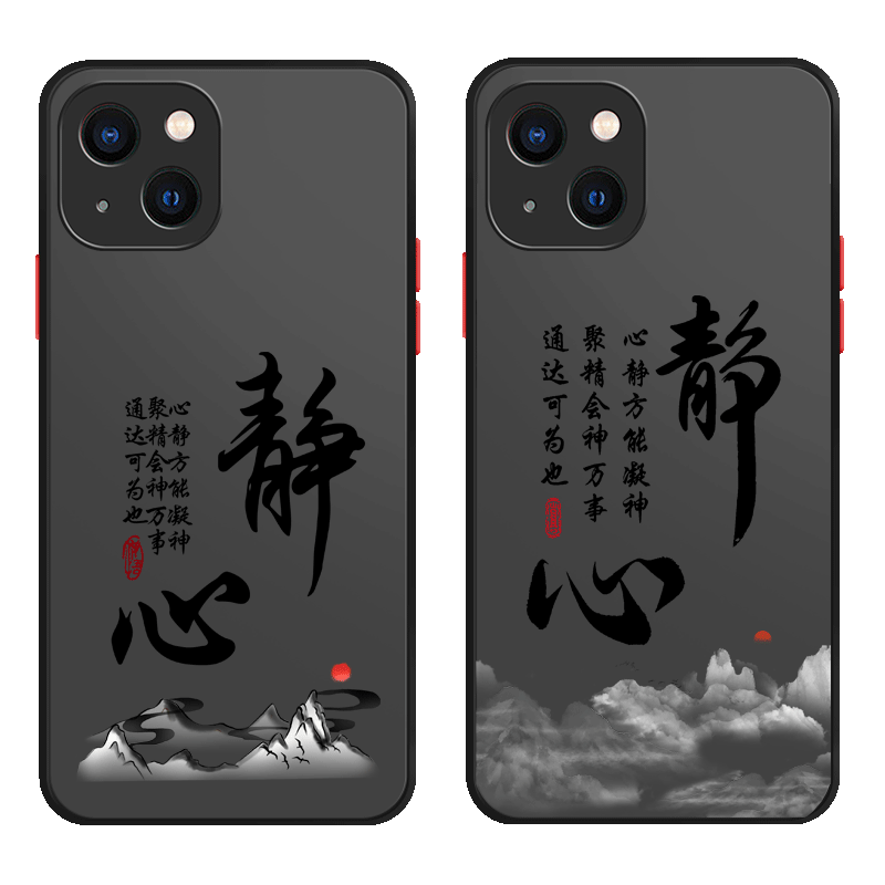 水墨静心亚克力送挂绳苹果系列