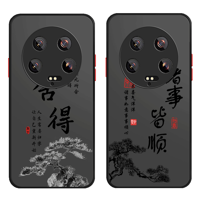 做个俗人亚克力送挂绳小米系列