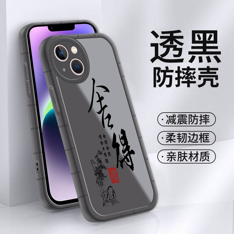 华为mate60手机壳pro新款男50全包40高级感防摔30男款20硅胶超薄散热透明软壳不撞壳个性简约创意手机套适用