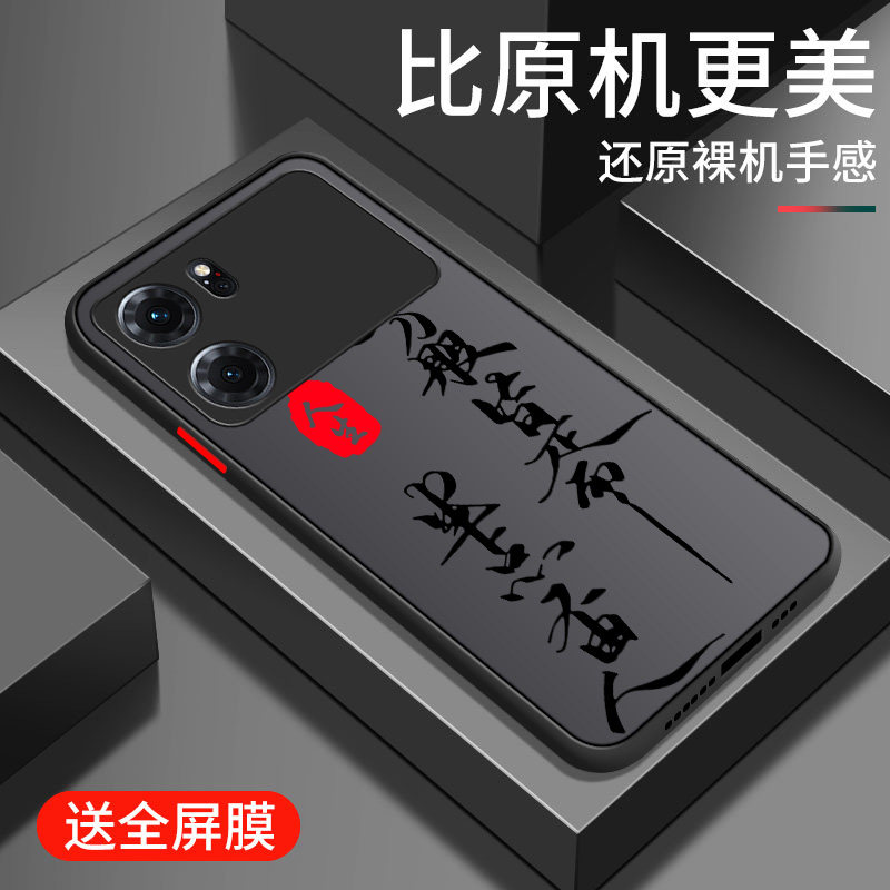 oppok10手机壳k10x新款pro男活力版k9x全包防摔k9pro男款超薄k9磨砂k9s硬壳k7透明k7x散热高级感不会撞壳潮