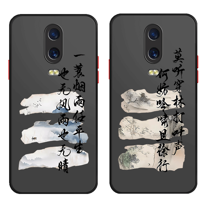 oppo系列手机壳磨砂硬壳送膜