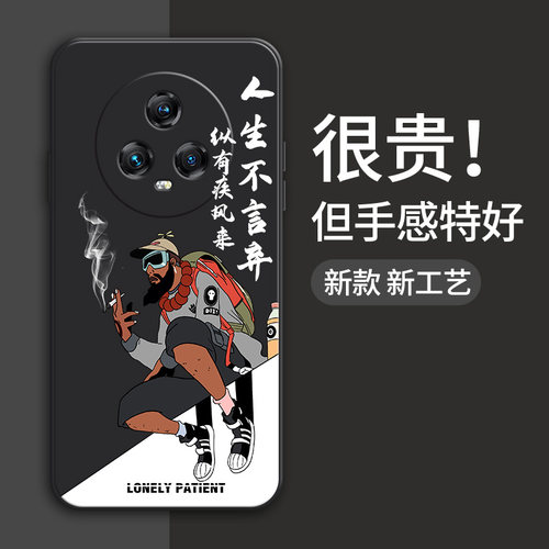 荣耀系列手机壳硅胶软壳全包镜头