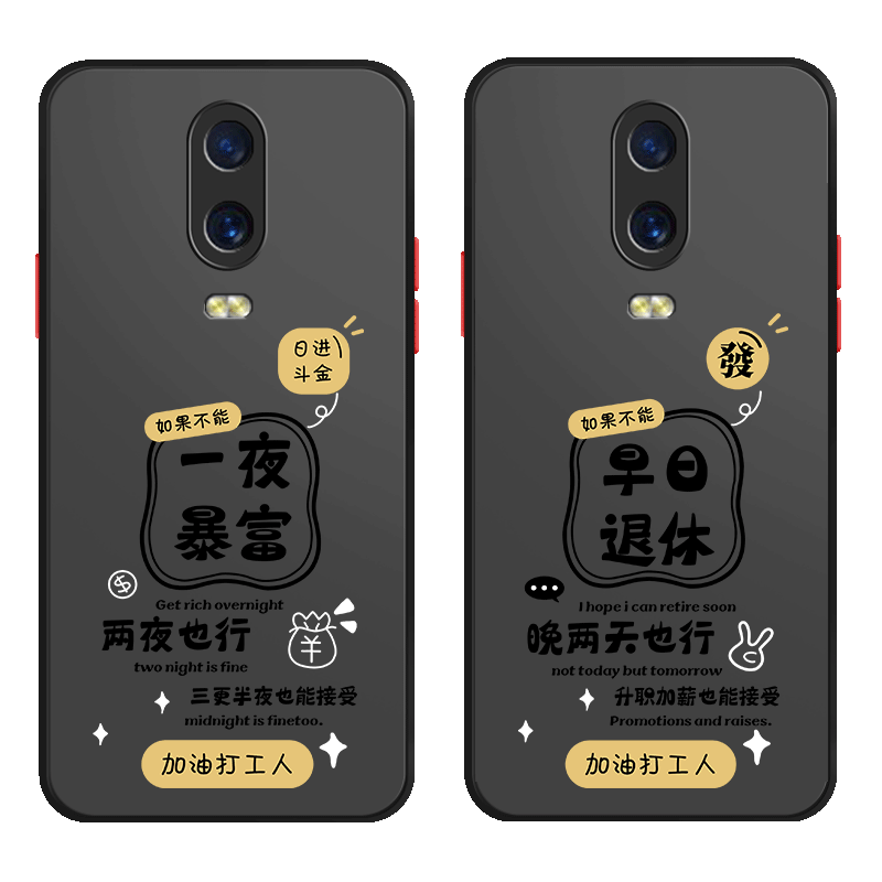 磨砂硬壳送膜加彬全包镜头