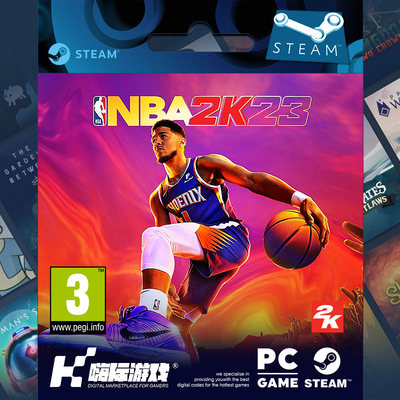 2KNBA2K23激活码CDKey国区全球