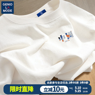 Lamode短袖 t恤男2024新款 白色纯棉半袖 Genio 文字创意男士 体恤衫