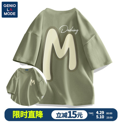 GenioLamode纯棉美式短袖t恤男
