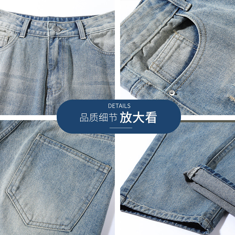 GENIOLAMODE RIPPED BEGGAR JEANS MENS STRAIGHT LEG SUMMER THIN VINTAGE HIGH STREET PANTS