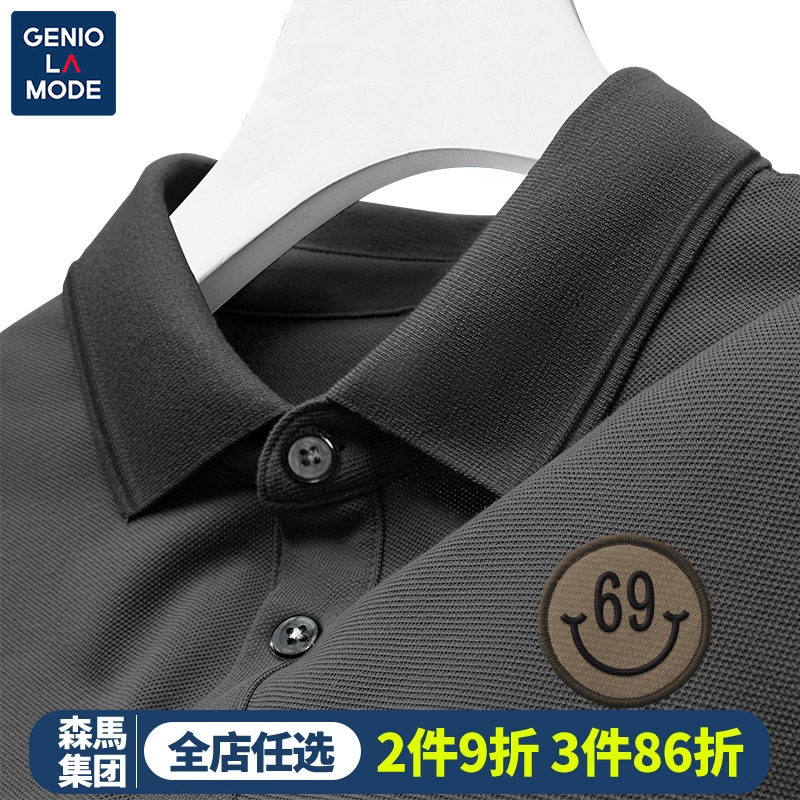 森马集团GENIOLAMODE正肩polo衫男士美式夏季透气舒适短袖t恤男潮