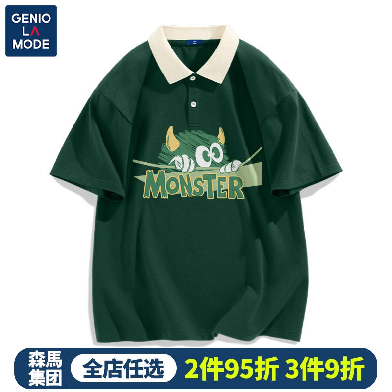 GENIOLA MODE SHIRT COLLAR T-SHIRT MENS SUMMER COTTON EUROPEAN AND AMERICAN HIGH STREET POLO SHIRT SHORT SLEEVE MENS