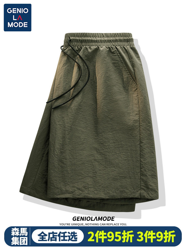 GENIO LAMODE MENS ARMY GREEN MOUNTAIN SHORTS MENS 2024 SUMMER OUTDOOR CYCLING RUNNING SLIM CROPPED PANTS