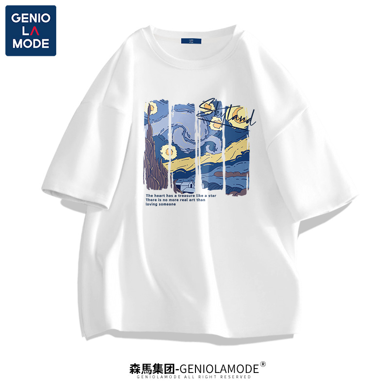 森马集团GENIOLAMODE男士短袖t恤纯棉夏季男款体恤男生潮牌半袖男