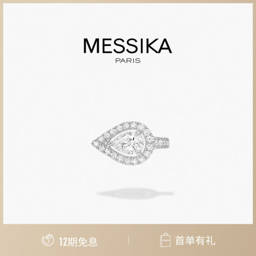 MESSIKA/梅西卡上耳廓单边耳夹
