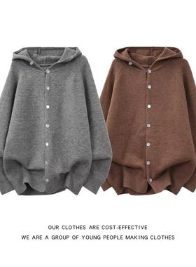 High Pressure灰色连帽毛衣开衫男秋冬季复古慵懒风保暖针织外套