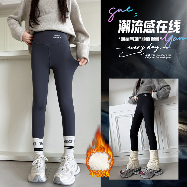 聚酯纤维印花中弹春秋冬女裤子