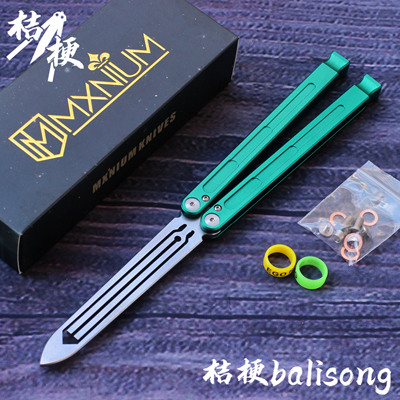 无疆剑鱼新款音叉蝴蝶刀【桔梗balisong】铝合金一体柄轴套未开刃