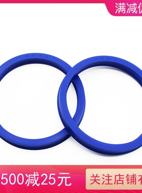 油缸油封Y型U型J型 YA DH ZHM ODU IDU UN  KYD QYD UNPUNR密封件