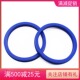 ZHM ODU QYD UNPUNR密封件 KYD 油缸油封Y型U型J型 IDU
