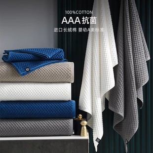 日本LP纯棉抗菌浴巾高级感家用吸水速干毛巾加厚男女情侣全棉裹巾