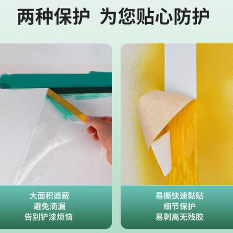 现货速发三青漆很有一套工具包工具神奇油漆托盘滚筒刷子保护膜油