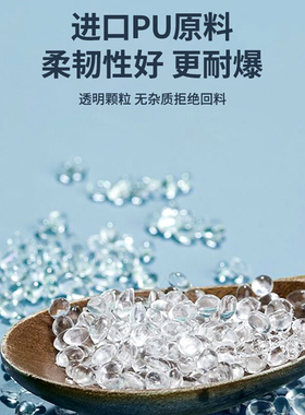 极速新品新品新品j爆品气动PU8j5r空压机气F管软管8MM气泵配件高