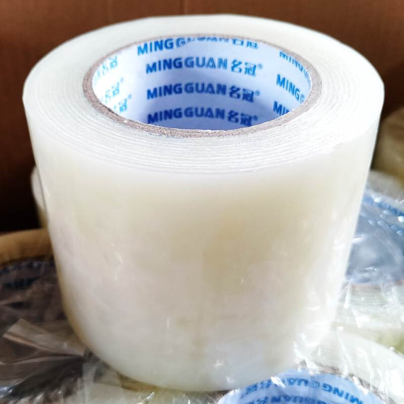 现货速发50米大棚膜修补胶带塑料膜补膜胶纸塑料大棚薄膜修复防水,搬运/仓储/物流设备,机械式停车设备（立体停车库）,淘宝优惠券,粉丝福利购,淘宝优惠卷