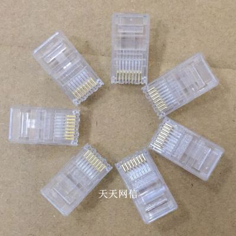 安普款超五类RJ4l5网络水晶头8位30U镀金非屏蔽水晶连接网线接头