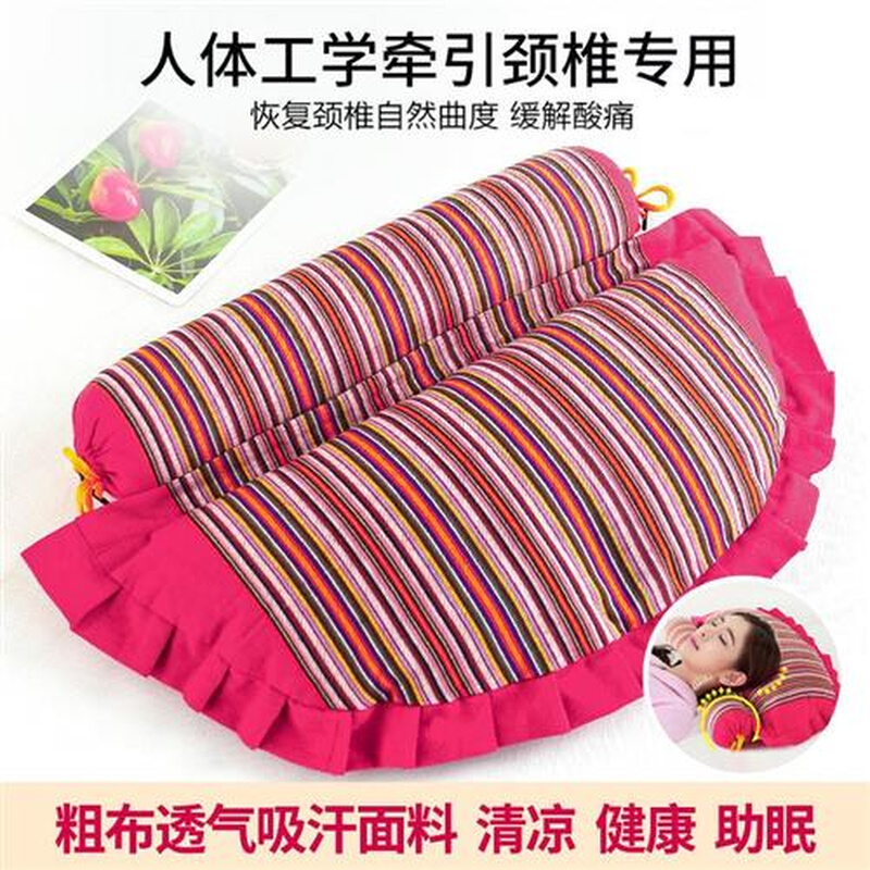 极速决明子颈椎枕头修复颈椎枕头荞麦皮护颈枕成人反X弓矫正圆枕