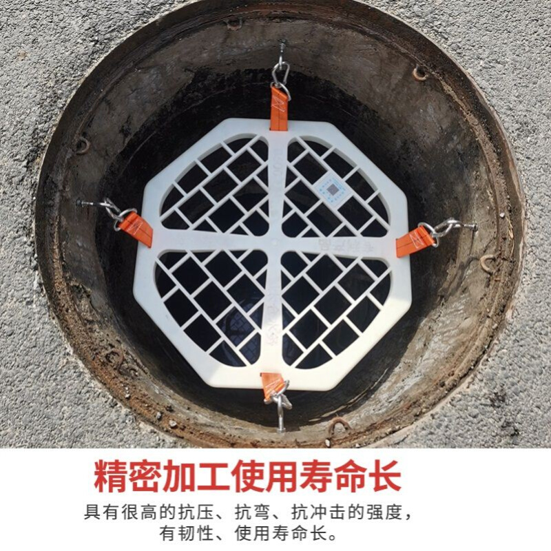 检查井防坠网井盖圆形防坠网防护网窨井排水污水雨水井跌落隔板