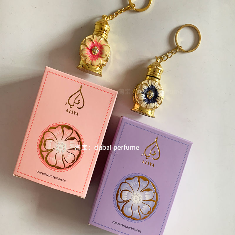 迪拜香精钥匙扣沙漠之花帆船酒店金色银哈里法塔最高楼塔礼物特产