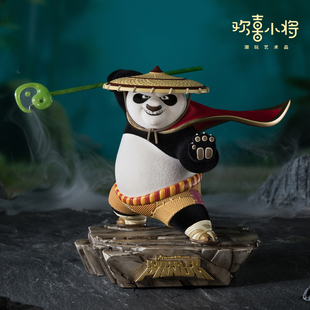 欢喜小将《功夫熊猫》之神龙大侠正版授权潮玩手办桌面摆件礼盒
