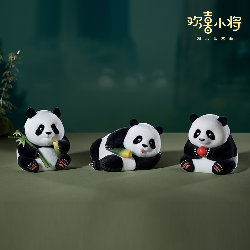 欢喜小将熊猫宝宝原创设计