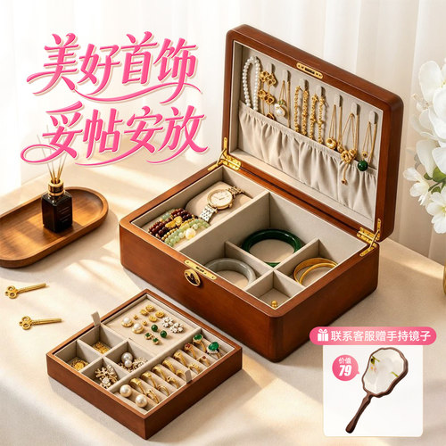 【新婚送礼物】实用高级感