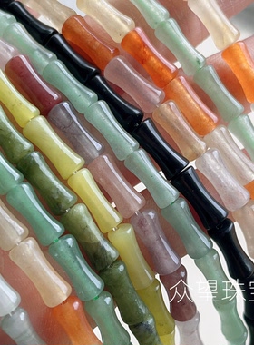 5*12mm天然白玉竹节 绿东陵竹节黑石竹节古风发簪璎珞diy饰品配件