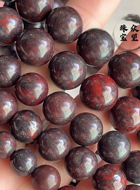 6-20mm新疆红伊丁散珠  陨石 微磁性 鸡血石圆珠 花红串珠diy手链