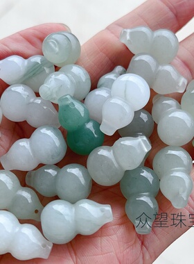 约11*19mm天然东陵玉天山翠白玉葫芦  玉石吊坠diy手链项链配饰