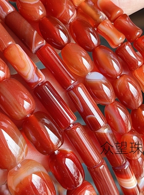 天然红玛瑙条纹桶珠散珠 红缠丝桶珠竹节鼓珠饰品配珠DIY