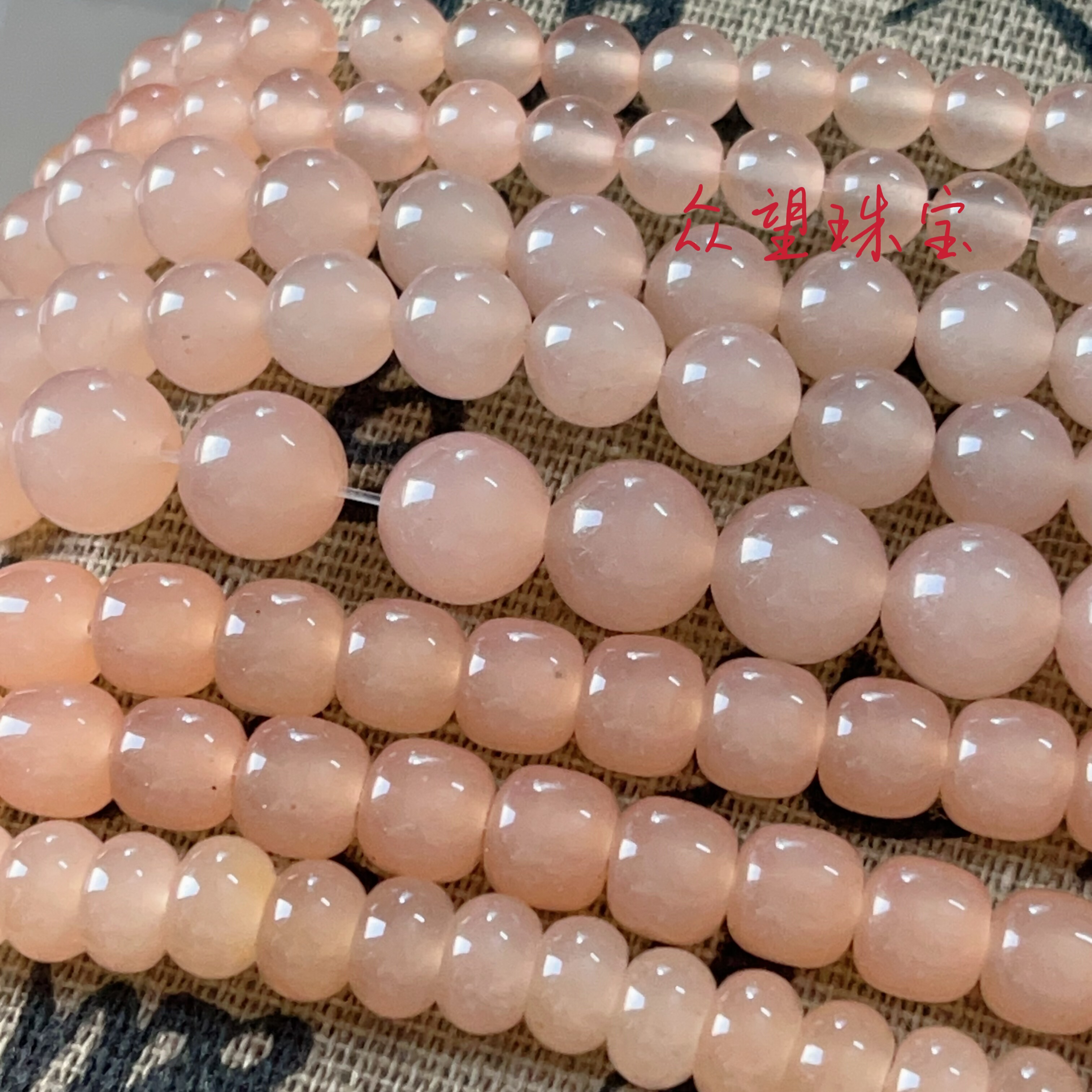 白玉加色  仿和田玉藕粉色糯圆珠散珠子手串项链配饰diy饰品材料