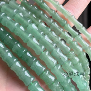 天然绿东陵玉竹节管珠手链项链耳坠耳饰散珠diy手工串珠配件材料