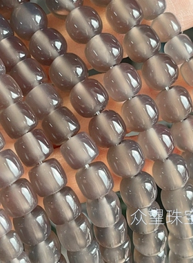 天然烟灰色玛瑙老型珠  直切灰玛瑙散珠diy手工手链烟灰多宝隔珠