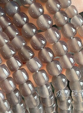 天然烟灰色玛瑙老型珠  直切灰玛瑙散珠diy手工手链烟灰多宝隔珠