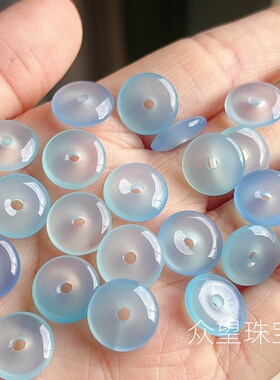 12mm天然蓝玛瑙平安扣散珠 浅蓝色平安扣diy手工饰品串珠散珠配件
