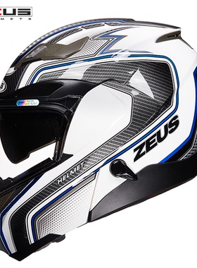 zeus瑞狮摩托车揭面盔男女双镜片机车头盔四季全盔大码