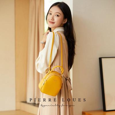 路易2024新款双肩包女韩版纯色女