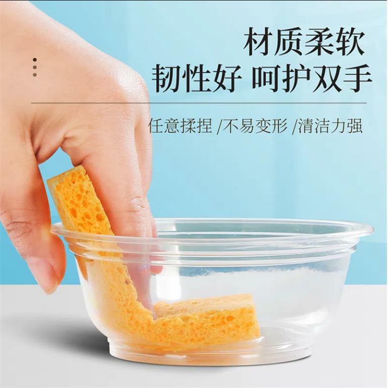 加大加厚蒸箱专用吸水木浆棉厨房